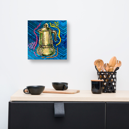 Coffee Greka BLUE in Canvas by Carlos Apitz Pop Art decoration